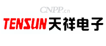 天祥电子TENSUN