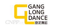 港龙舞蹈