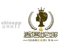 香阁妮娜