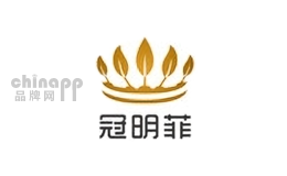 冠明菲