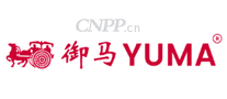 御马YUMA