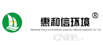 惠和信环境