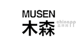 木森灯具