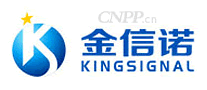 金信诺KINGSIGNAL