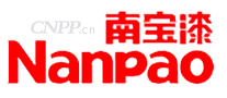 南宝漆Nanpao