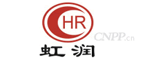虹润