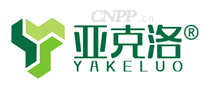 亚克洛