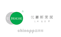 优豪斯家居U HOUSE