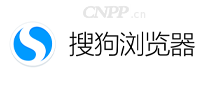 搜狗浏览器