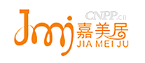 嘉美居