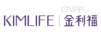 金利福KIMLIFE