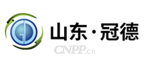 冠德