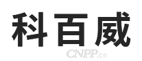 科百威
