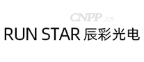 辰彩光电RUNSTAR