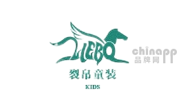 裂帛童装