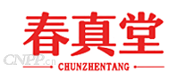 春真堂