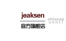 jeaksen男装