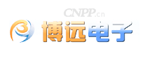 博远电子