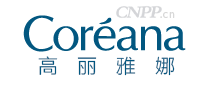 Coreana高丽雅娜