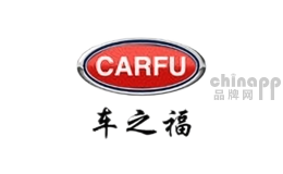 车之福
