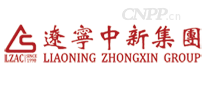 辽宁中新