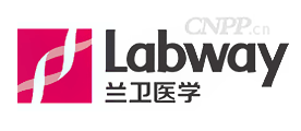 兰卫医学Labway