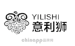 意利狮YILISHI