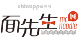 面先生