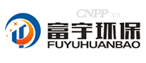 富宇环保