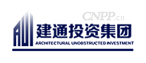 建通投资集团