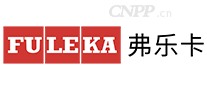 弗乐卡FULEKA