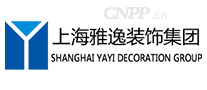 雅逸YAYI