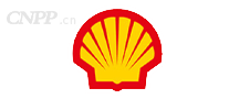 Shell壳牌