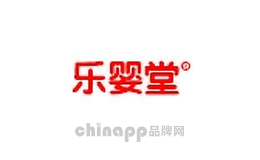 乐婴堂