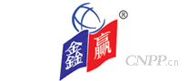 鑫赢