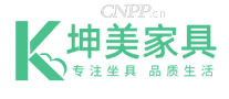 坤美