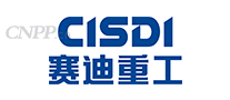 赛迪重工CISDI