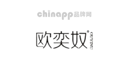 欧奕奴