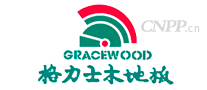 格力士木地板