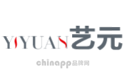 艺元YIYUAN