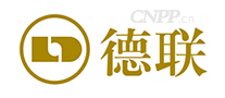 德联DELIAN
