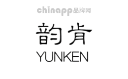 韵肯