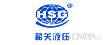 韶关液压