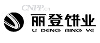 丽登饼业