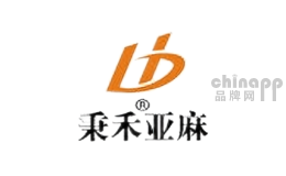 秉禾家纺
