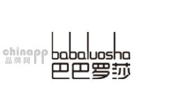 巴巴罗莎化妆品