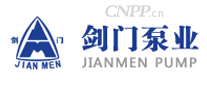 剑门泵业