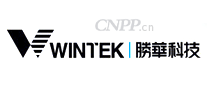 胜华科技WINTEK