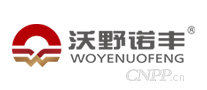 沃野诺丰