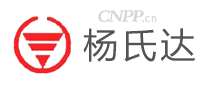 杨氏达防水